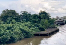 Walikota Banjarmasin Sentil Lahan Kosong Pelindo, Minta Dimanfaatkan Jadi Ruang Publik