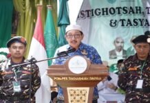 Pelantikan Pengurus Ranting NU di Beruntung Baru, Wabup: Mari Bersama-sama Majukan Kampung Kita